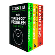 The Three-Body Problem Boxset - Retail Maharaj