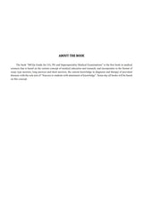 MCQs Guide for UG, PG and Superspeciality Medical Examinations - Retail Maharaj