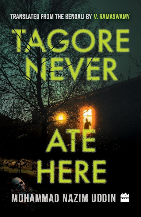 Tagore Never Ate Here - Retail Maharaj