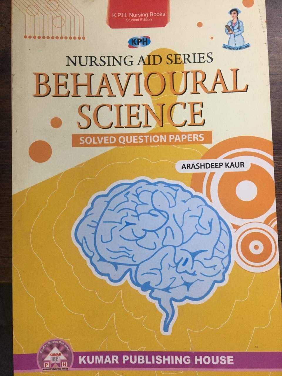 CUMULATIVE PRACTICAL/CLINICAL EXPERIENCES Record Book Exclusive for ANM