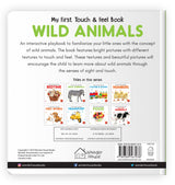 My First Book of Touch And Feel - Wild Animals : Touch And Feel Board Book For Children - Retail Maharaj