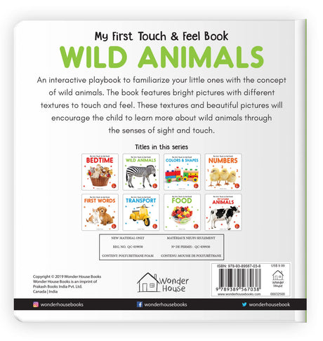My First Book of Touch And Feel - Wild Animals : Touch And Feel Board Book For Children - Retail Maharaj