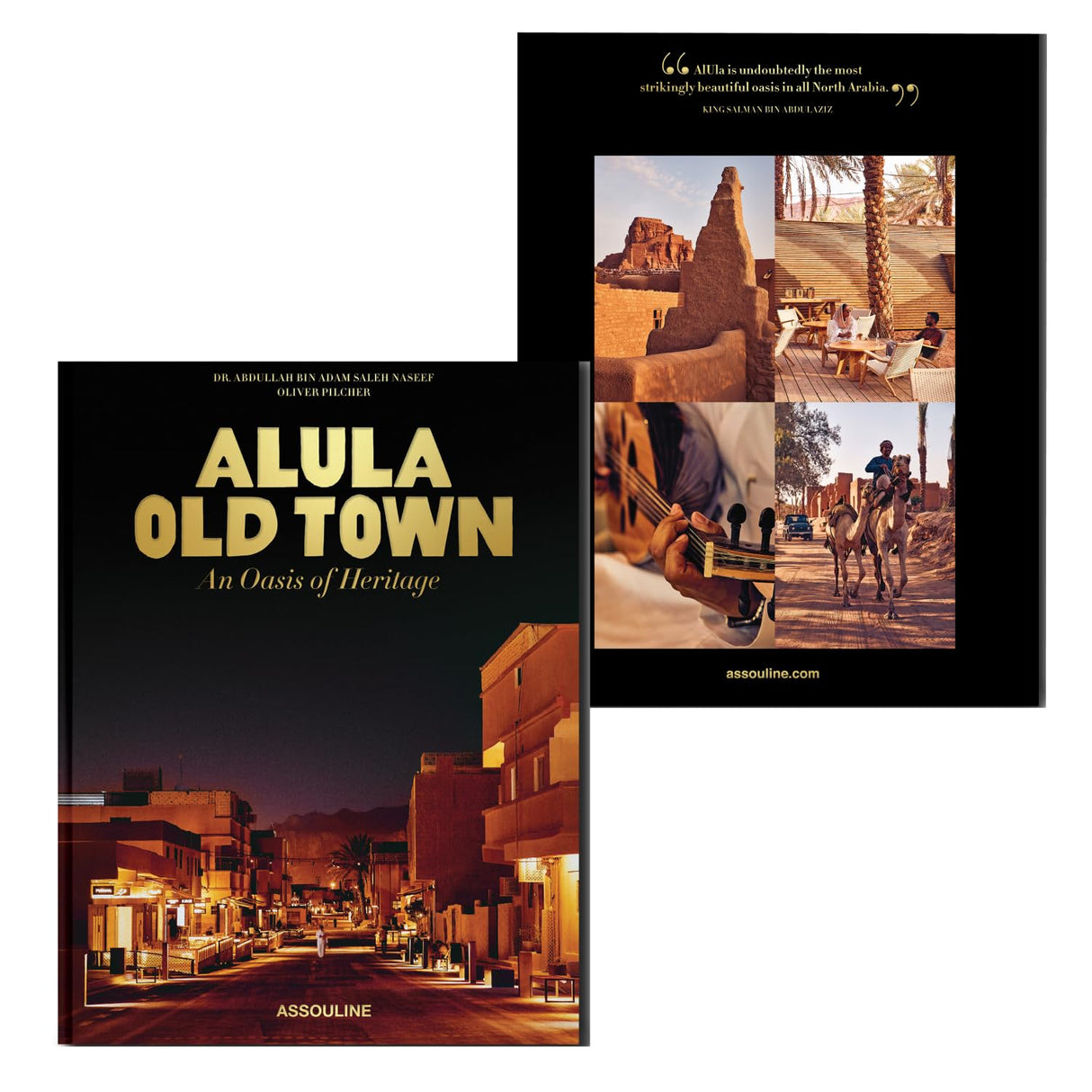 AlUla Old Town: An Oasis of Heritage - Retail Maharaj