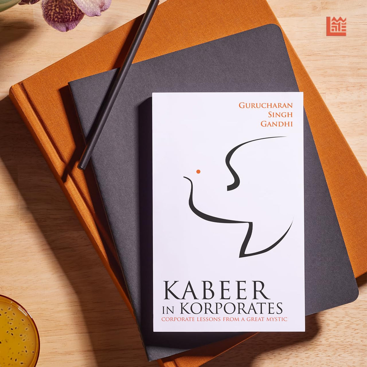 Kabeer In Korporates Corporate Lessons From A Great Mystic - Retail Maharaj