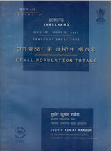 Census of India 2001 - Jharkhand - Final Population Totals