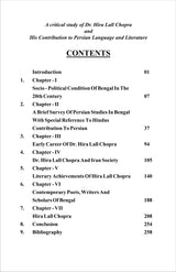 A Critical Study Of Dr Hira Lall Chopra & His Contribution to Persian Language and Literature [Hardcover] SK MD Hafijur - Retail Maharaj