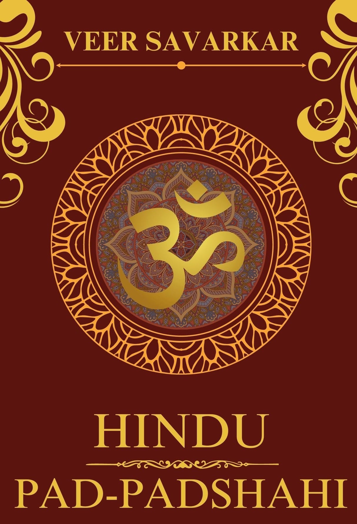 Hindu Pad-Padashahi - Retail Maharaj