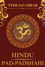 Hindu Pad-Padashahi - Retail Maharaj