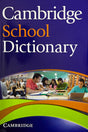 Cambridge School Dictionary for Secondary School Learners| Idea l for Learners in CBSE, ICSE and International Schools - Retail Maharaj