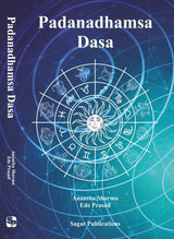 Padanadhamsa Dasa | Original Book By Anantha Sharma Ede Prasad | (English Version) - Retail Maharaj