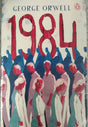 1984 (R/J) - Retail Maharaj