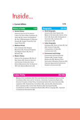 (Old Edition) Arihant Revised Edition: GK 2026 I General Knowledge For All Competitive Exams like SSC, UPSC, SPSC, Railway Exam, Bank Exam - Retail Maharaj