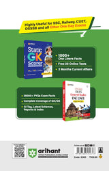 (Old Edition) Arihant General Knowledge 2026 | with Current Affairs Update For All Competitive Exams - Retail Maharaj