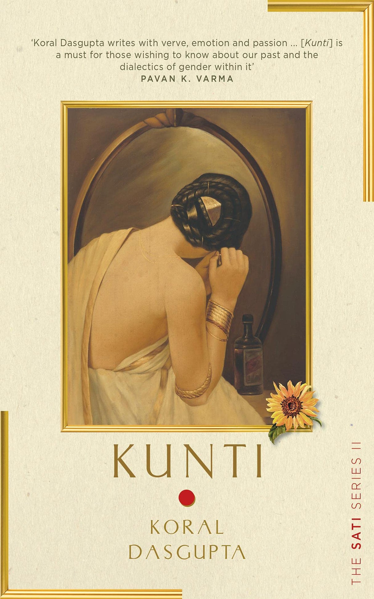 Kunti: Sati Series II (The Sati Series) - Retail Maharaj