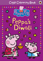Peppa Pig: Peppa's Diwali Copy Colouring | Fun Festive Activity Book for Kids Aged 3+ | Celebrate Diwali with Peppa and Friends | Great Gift for Little Artists - Retail Maharaj