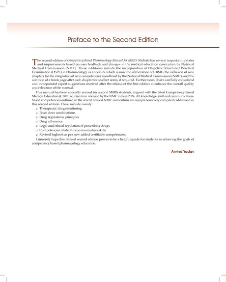 Competency Based Pharmacology, 2/e Manual for MBBS Students ( PB 2026) - Retail Maharaj
