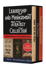 Leadership and Management Strategy Collection - The Prince, The Art of War, and Arthashastra – English | Best Classic Books collection to Learn Economics/ Leadership / Political Management Strategy | Reference Guide for Philosophy/Financial/ Warfare Tacti - Retail Maharaj