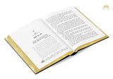 Shri Ramayana (Hindi) - Retail Maharaj