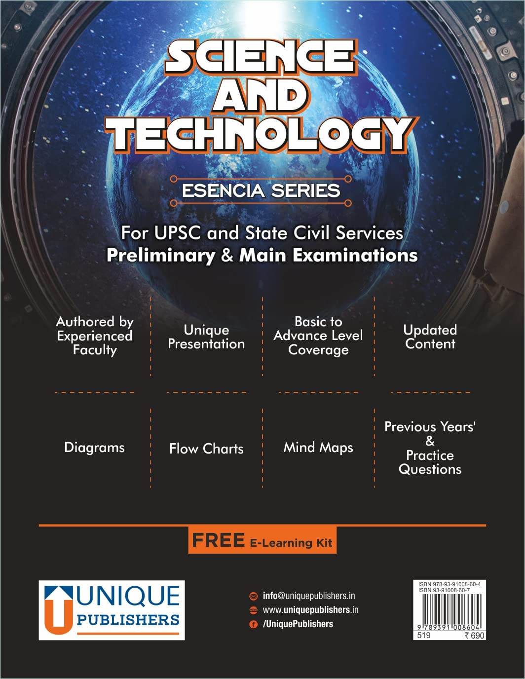 Science and Technology – Esencia Series - Retail Maharaj