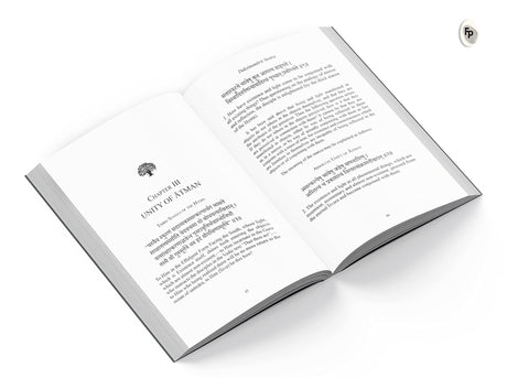 Dakshinamurti Stotra - Retail Maharaj