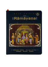 Sampoorna Ramayana The World’s First Talking Ramayana with Interactive Audio in 4 Languages | 800+ Pages, 200+ Illustrations, 24 Bhajans, Ram Katha, ... (Unveil the Divine Journey of Lord Rama) - Retail Maharaj
