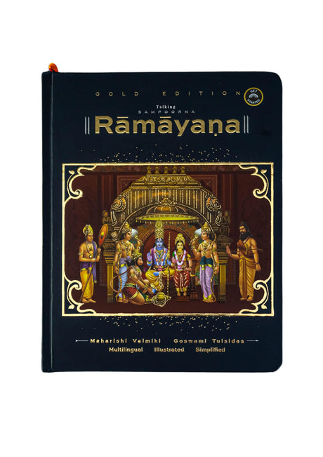 Sampoorna Ramayana The World’s First Talking Ramayana with Interactive Audio in 4 Languages | 800+ Pages, 200+ Illustrations, 24 Bhajans, Ram Katha, ... (Unveil the Divine Journey of Lord Rama) - Retail Maharaj