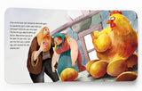My first Illustrated Fairytale Board Book - Jack and the Beanstalk Board Book - Retail Maharaj