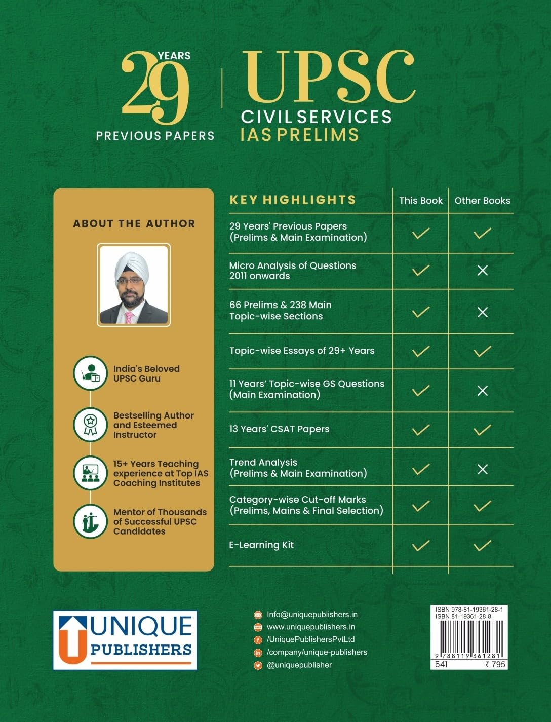 29 Years UPSC Civil Services Previous Papers (ENGLISH) - Retail Maharaj