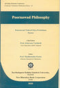Poornawad Philosophy (New) - Retail Maharaj