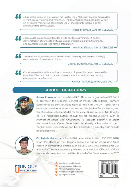ETHICS Made Easy A Unique Approach to GS Paper-IV - Retail Maharaj