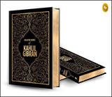 Kahlil Gibran: Collected Works of Kahlil Gibran (Deluxe Hardbound Edition) - Retail Maharaj