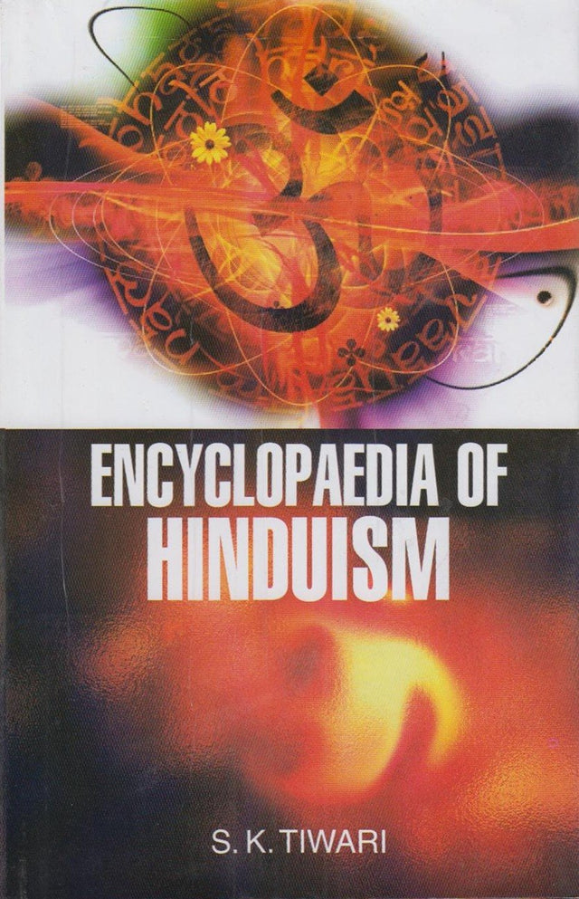 Encyclopaedia of Hinduism - Retail Maharaj
