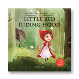 My First 5 Minutes Fairy Tales Little Red Riding Hood: Traditional Fairy Tales For Children (Abridged and Retold) - Retail Maharaj
