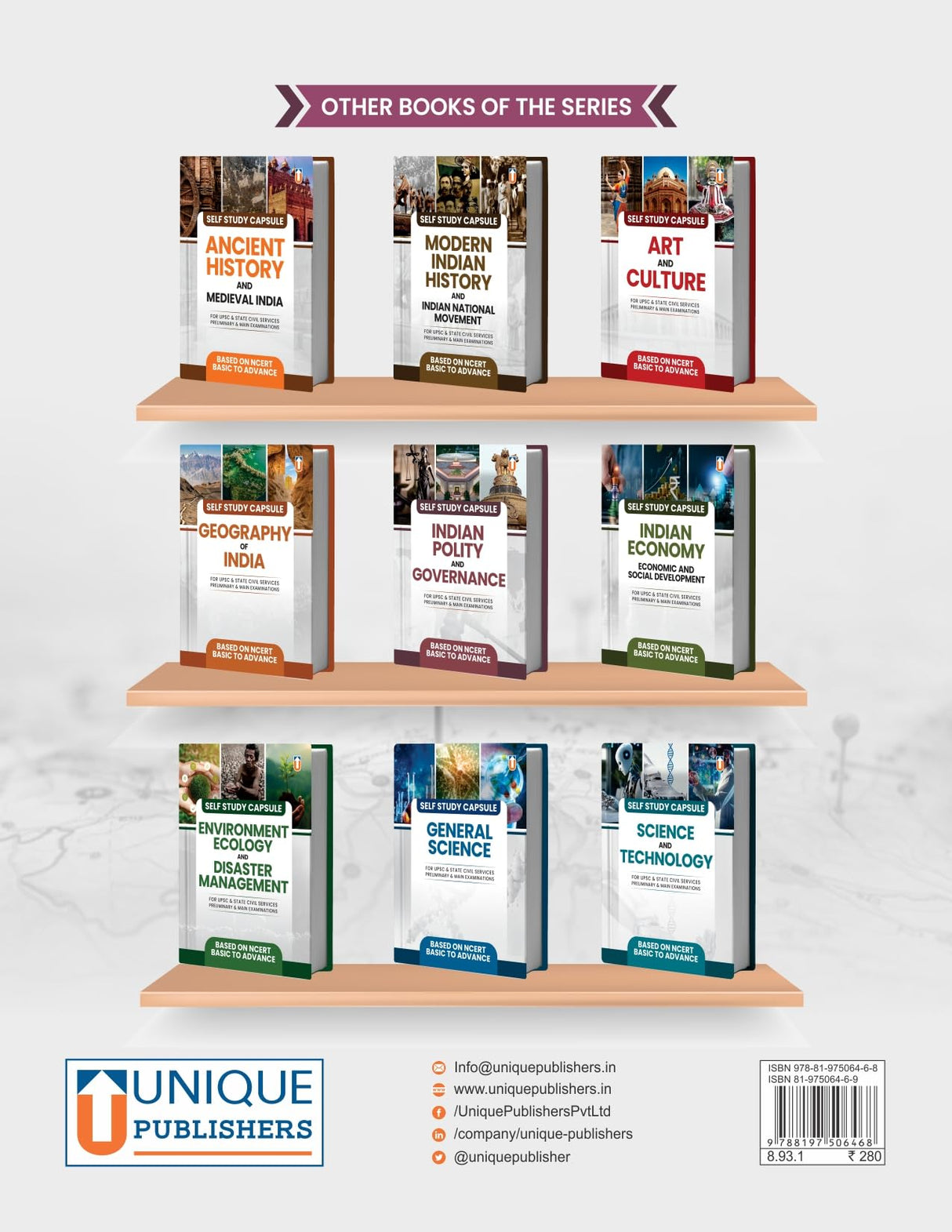 World Geography Self Study Guide for UPSC and State Civil Services Exams, NCERT-Based, Basic to Advanced - Retail Maharaj
