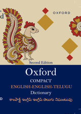 COMPACT ENGLISH ENGLISH TELUGU DICTIONARY 2ND EDITION - Retail Maharaj