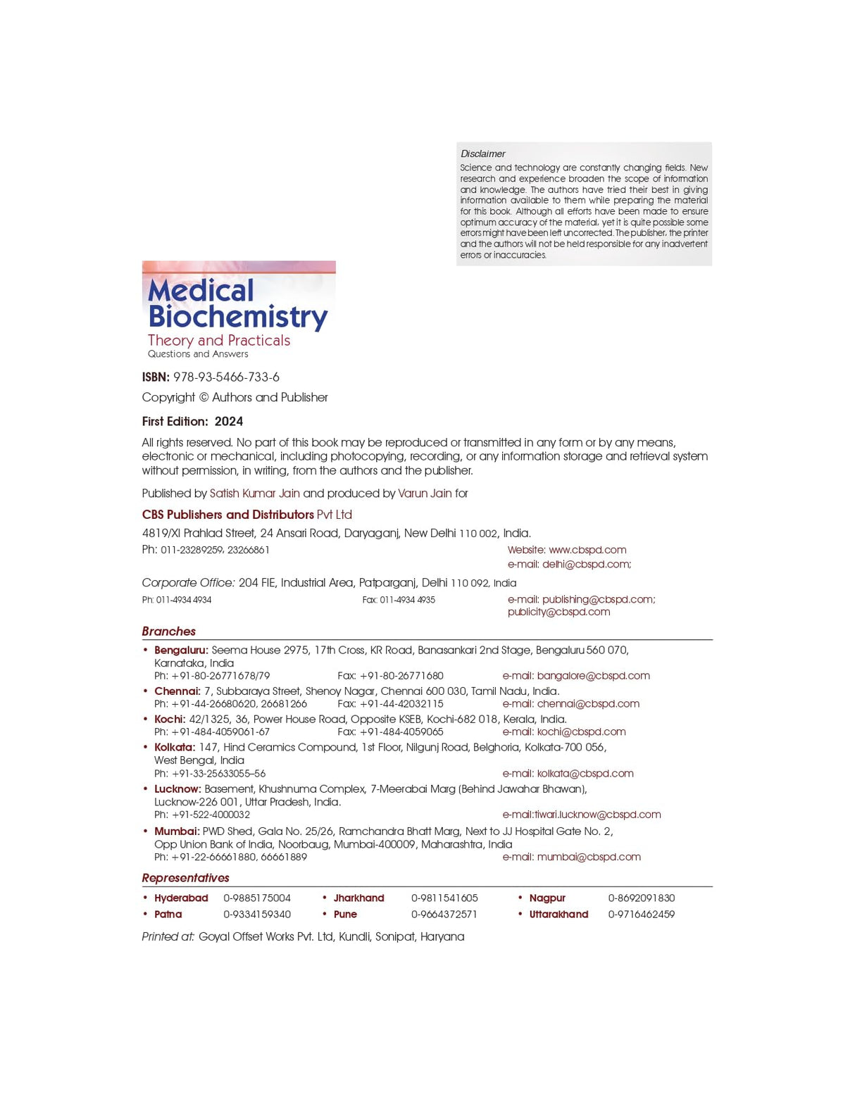 Medical Biochemistry Theory And Answers Questions And Answers For First Professional Year Mbbs Examination And National Exit Test (Next) Preparation (Pb 2024) (Pb 2024) - Retail Maharaj