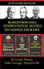 Worlds Most Sold Inspirational Books to Change Your Life | Personal Growth, Self Development, Public Speaking, Communication Skills, Leadership, Time Management - Retail Maharaj