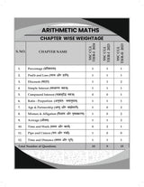 Aditya Ranjan Sir SSC Maths CGL Warrior 3rd Edition (2025 - 2026) |CGL 2023 & 2024 All TCS MCQs|Tier 1 & 2|PYQ Question Bank|Math for Competitive Exam Book 2025|English & Hindi Medium|Bilingual - Retail Maharaj