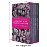 World’s Greatest Library- A Collection of 100 Women Personalities (Boxed Set of 4 books) - Retail Maharaj
