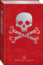 Treasure Island (Unabridged Classics) - Retail Maharaj