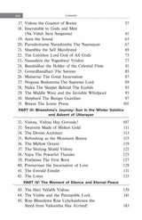 HYMNS OF DEVAVRATA - Retail Maharaj