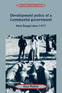 Development Policy of a Communist Government: West Bengal since 1977: 54 (Cambridge South Asian Studies) - Retail Maharaj