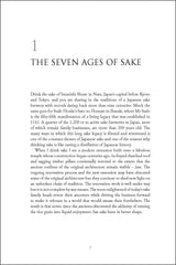 Sake and the Wines of Japan (The Classic Wine Library) - Retail Maharaj