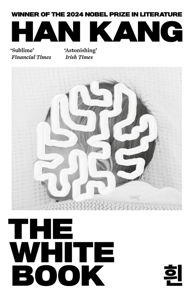 The White Book - Retail Maharaj