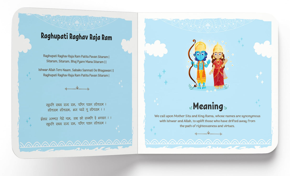 Bhajans for Kids – Illustrated Devotional Song Book for Children: Popular Bhajans in English, Hindi & Sanskrit with Easy Meaning | Introduces Indian ... in Three Languages (Illustrated Prayer Books) - Retail Maharaj