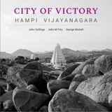 City of Victory Hampi Vijayanagara - Retail Maharaj