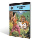 Stories Of Rama - Retail Maharaj