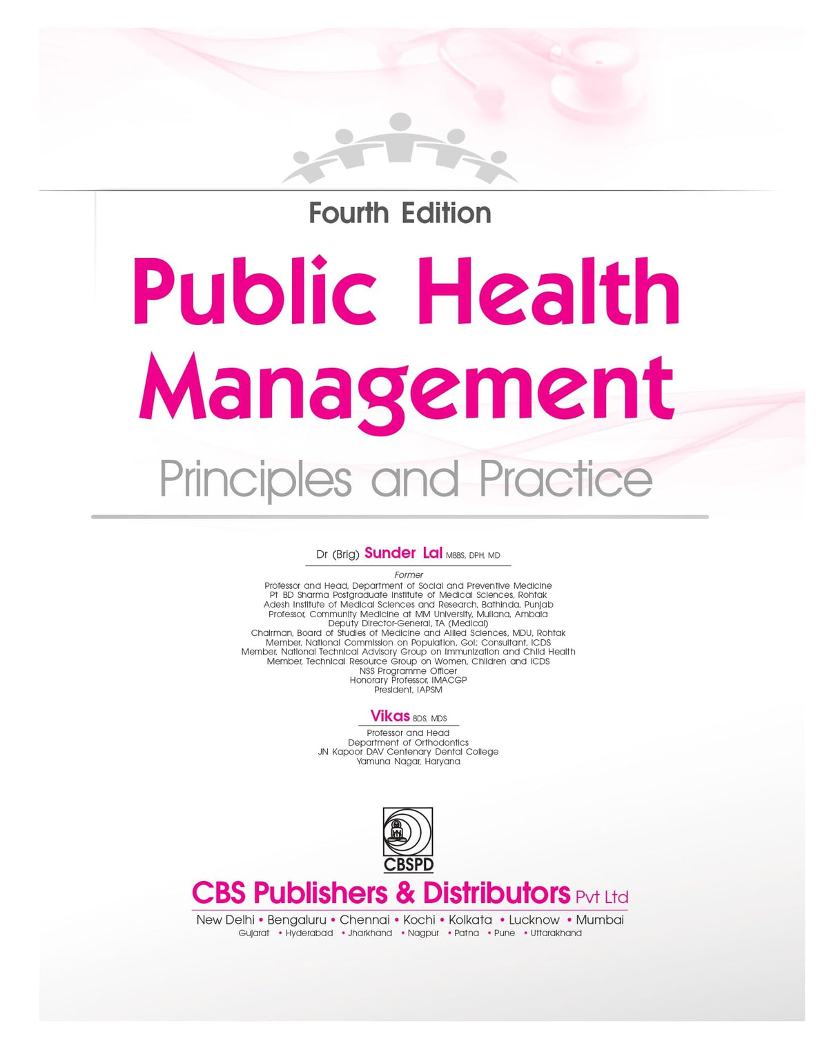 Public Health Management | Principles and Practice 4E | (PB -2026 ) - Retail Maharaj