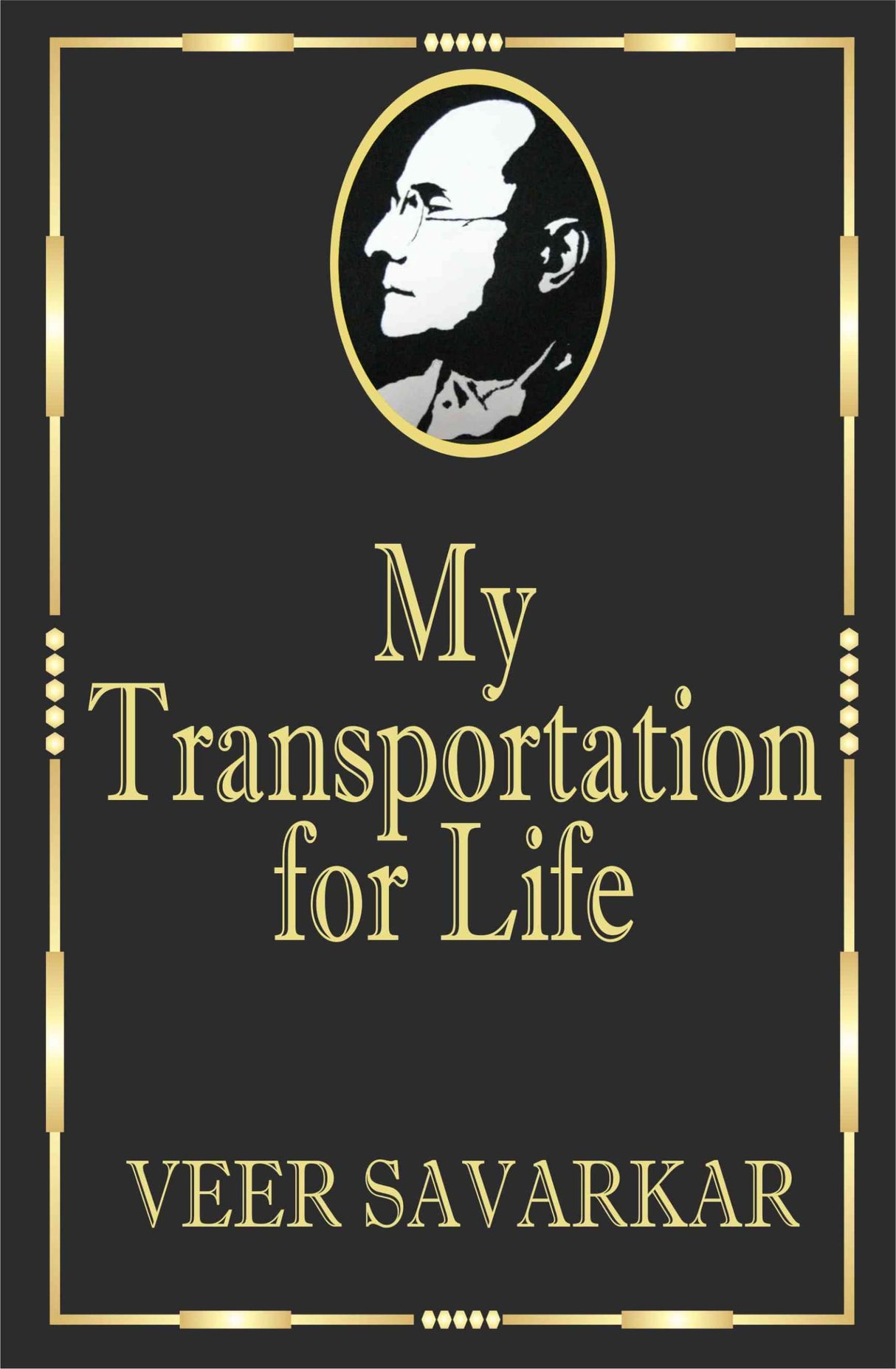 My transportation for Life - Retail Maharaj