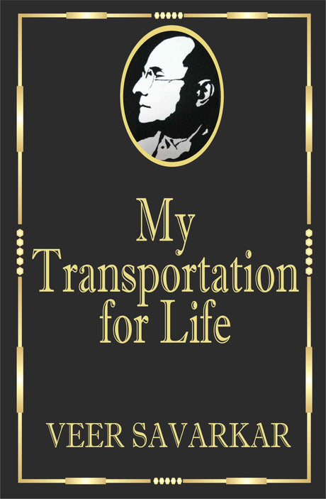 My transportation for Life - Retail Maharaj